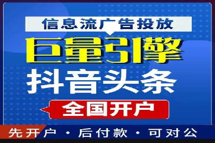 微信信息流算法揭秘与优化