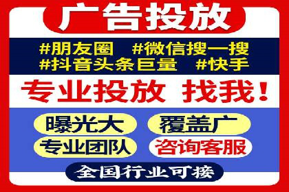 信息流营销案例分析：提升品牌知名度实战技巧